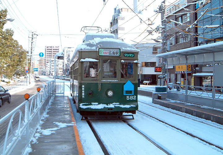 広島電鉄５７０形５８２号