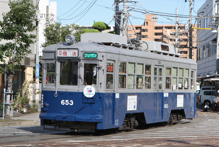 広島電鉄６５２号