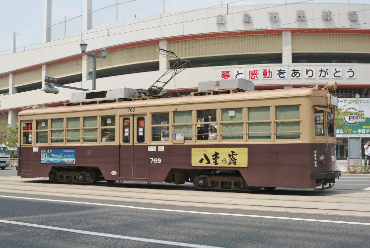 広島電鉄７６９号（原爆ドーム前～西紙屋町）