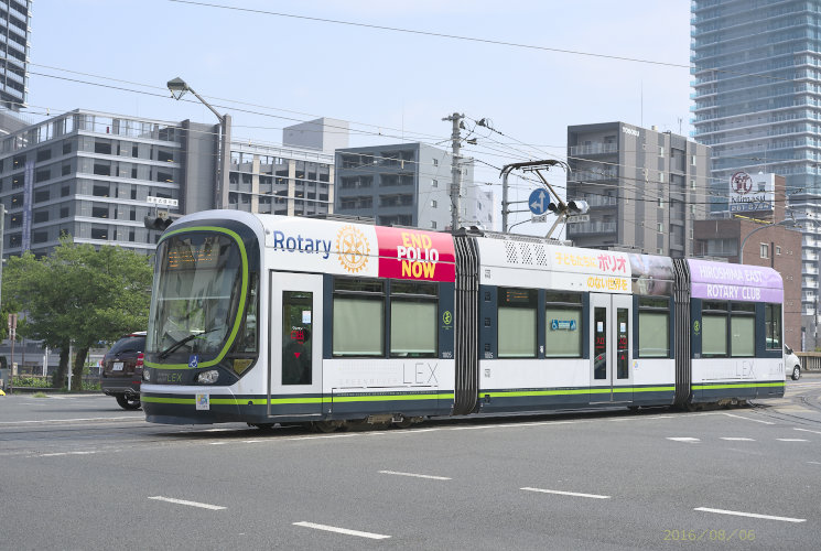 広島電鉄1000形電車