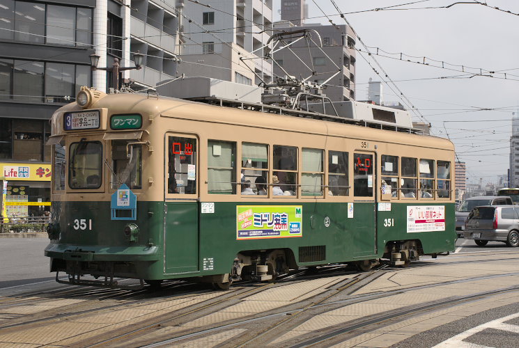 広島電鉄３５１号（土橋～十日市町）