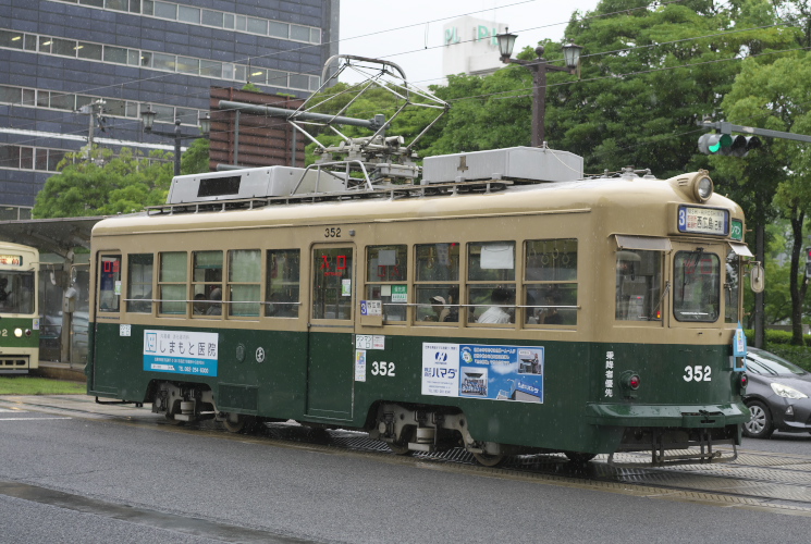 広島電鉄３５２号（本通～紙屋町西）