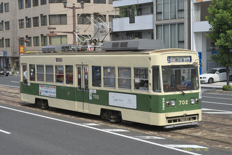 広島電鉄７０２号（本川町）