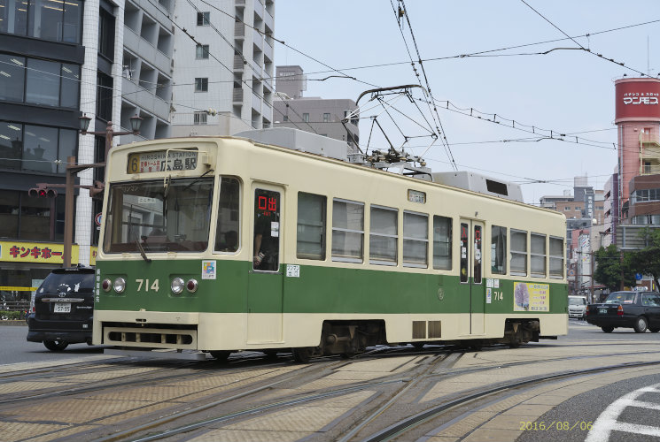 広島電鉄700形電車