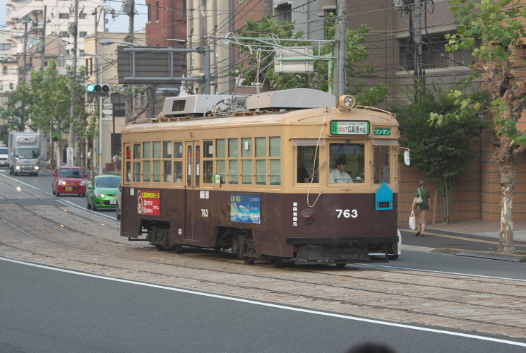 広島電鉄７６３号（段原一丁目～比治山下）