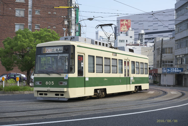 広島電鉄８０５号（猿猴橋町付近）