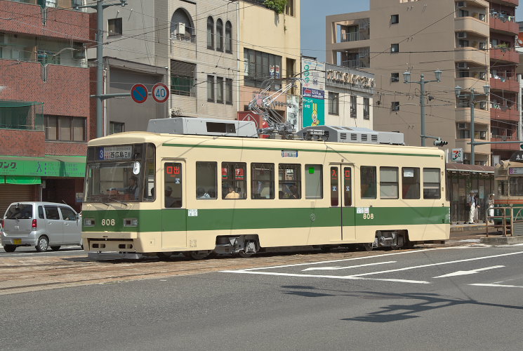 広島電鉄８０８号（土橋～小網町）