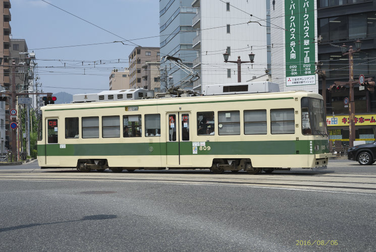 広島電鉄８０９号（土橋～十日市町）