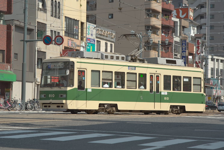 広島電鉄８１０号（土橋～小網町）