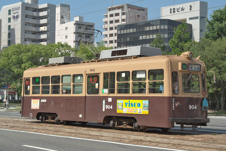 広島電鉄９０４号（舟入町～土橋）