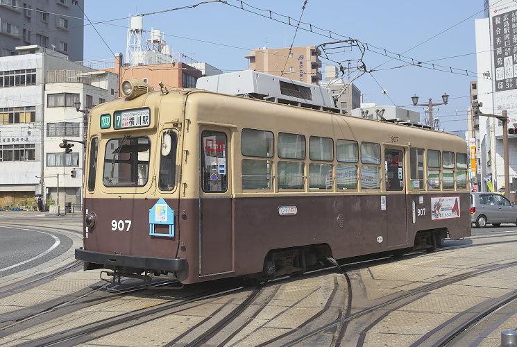 広島電鉄９０７号（十日市町付近）