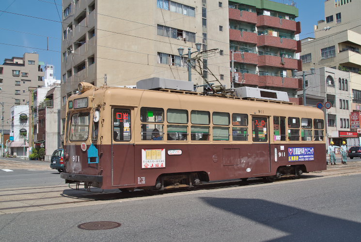 広島電鉄９１１号電車