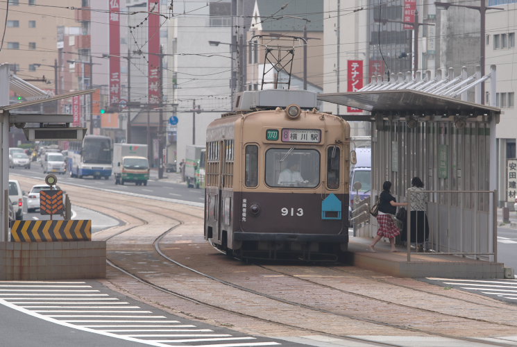 広島電鉄９１０号（舟入町～土橋）