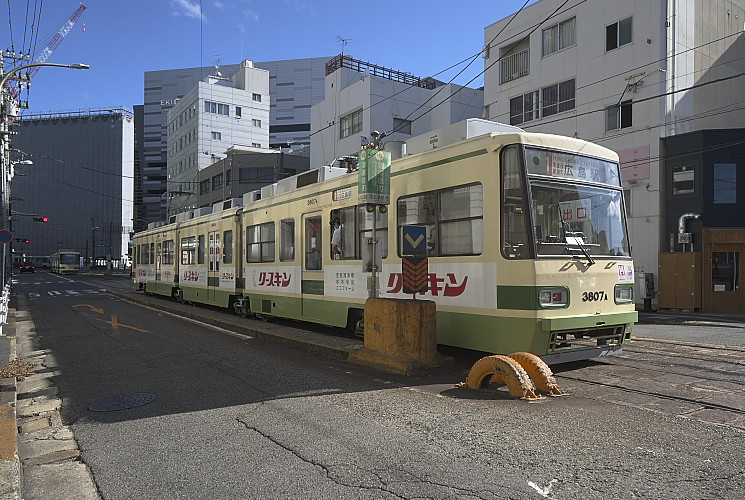 広島電鉄３８０１号（広島駅～猿猴橋町）