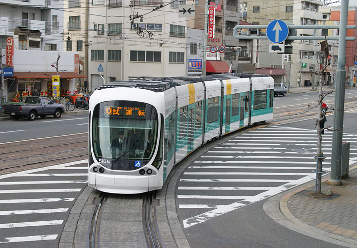 広島電鉄５１０１号