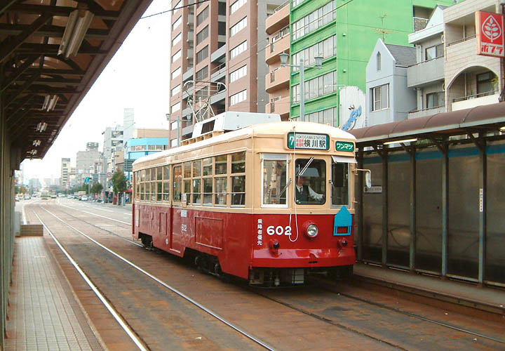 広島電鉄６０２号