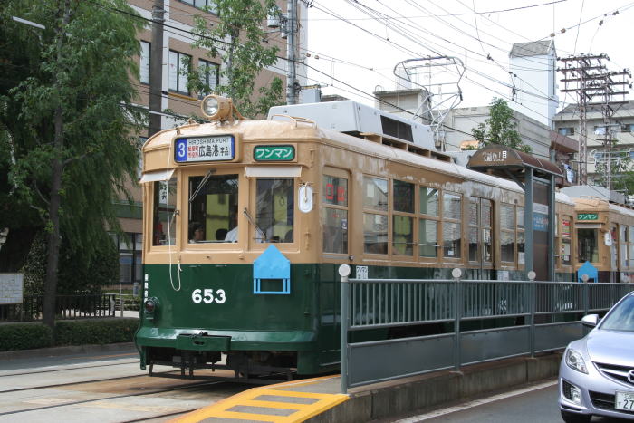 広島電鉄６５３号電車