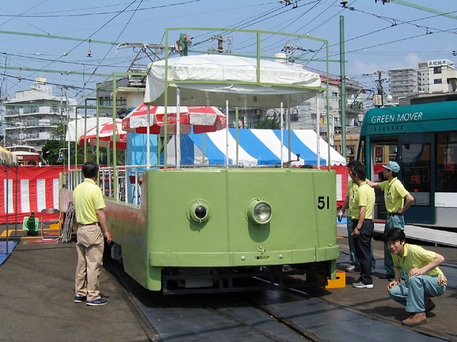 広島電鉄５０形電車