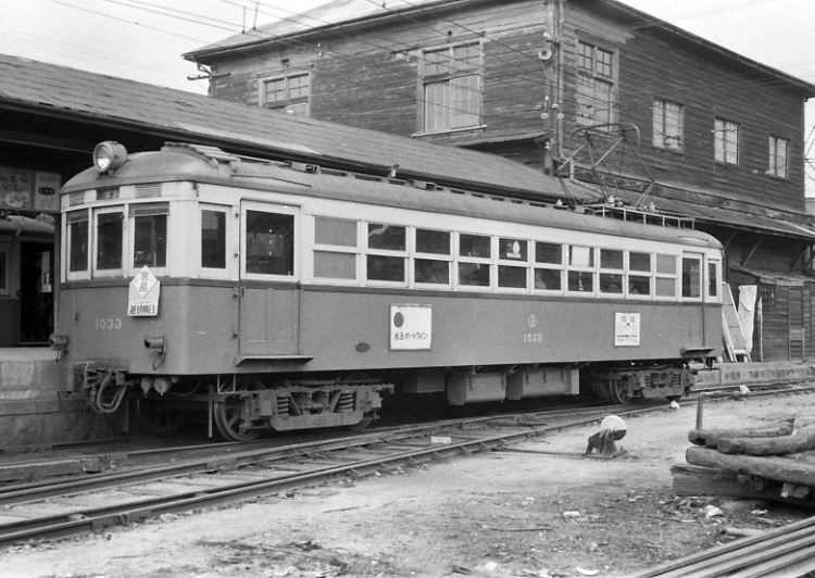 広島電鉄１０３３号電車