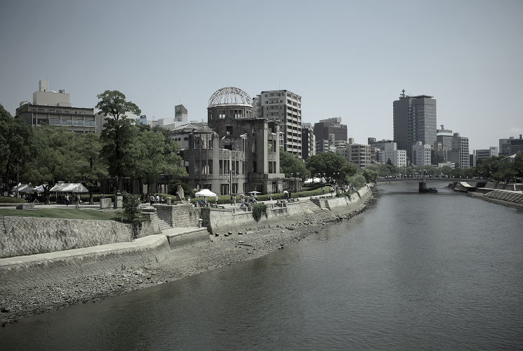 相生橋
