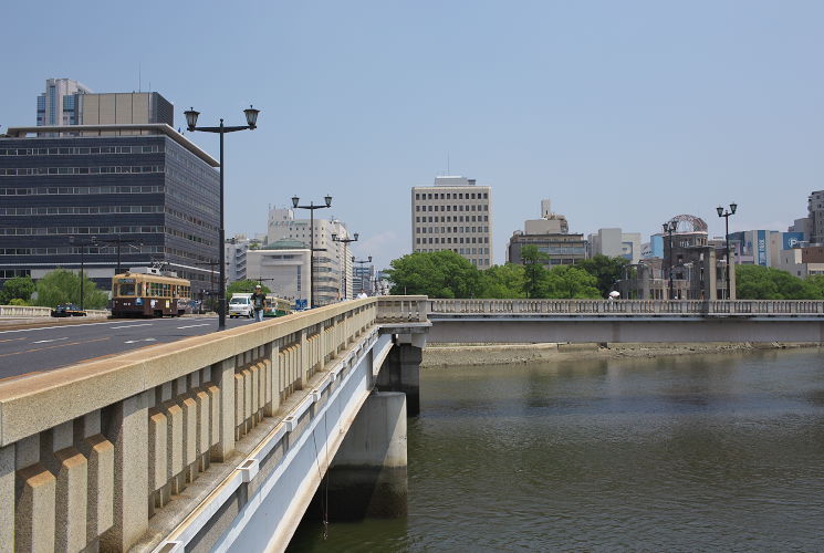 相生橋