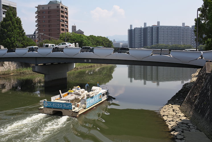 横川