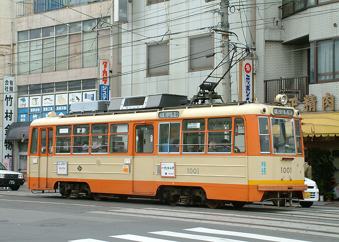伊予鉄　１００１号