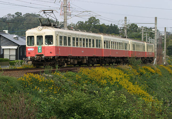 琴電１０２０形４連ラストラン（岡本～挿頭丘）