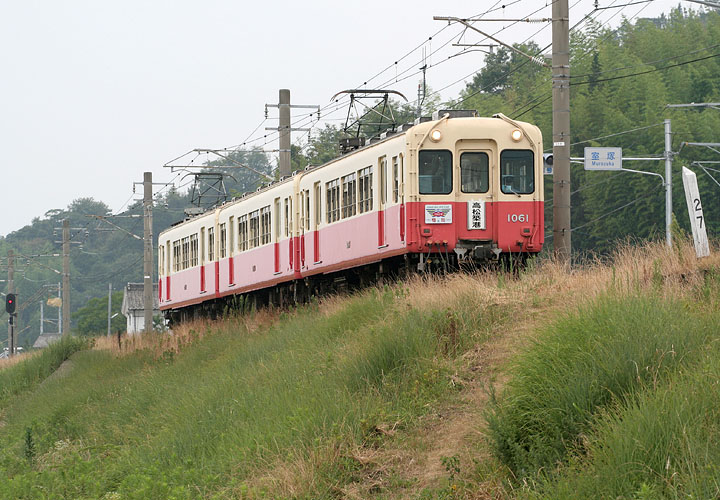 琴電１０６１（岡本～挿頭丘）