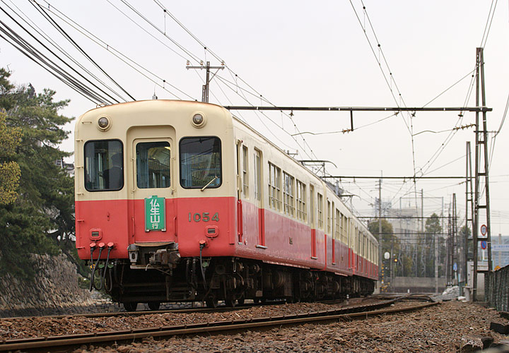 琴電１０５４号　他　３連（高松築港）