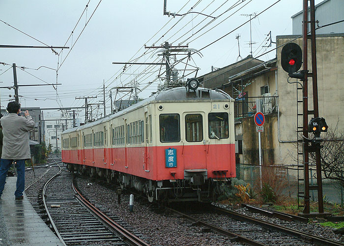 琴電２１号電車（今橋）