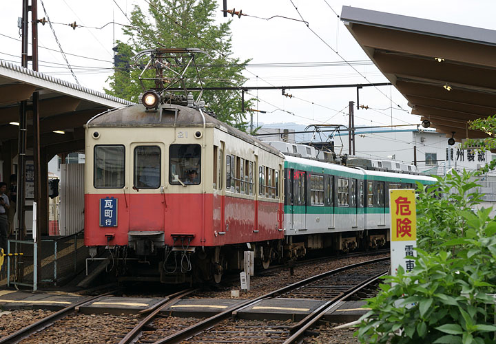 ことでん　２１号（今橋）