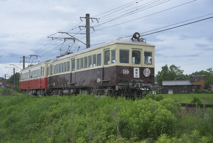 琴電１２０号（陶～畑田）