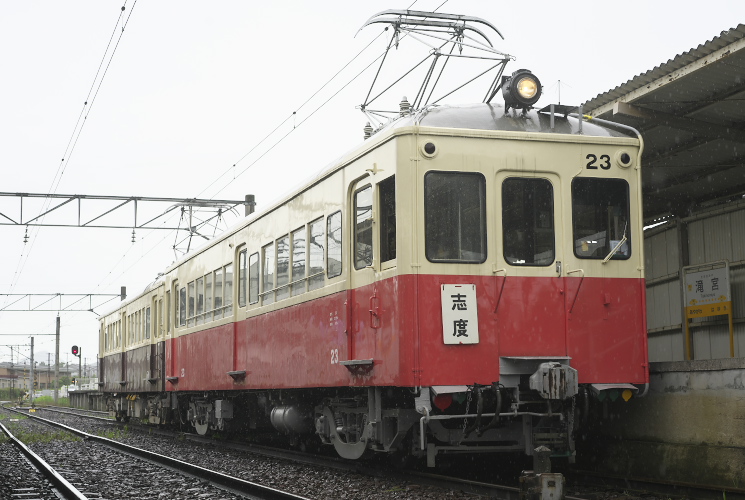 琴電２３号（滝宮駅）