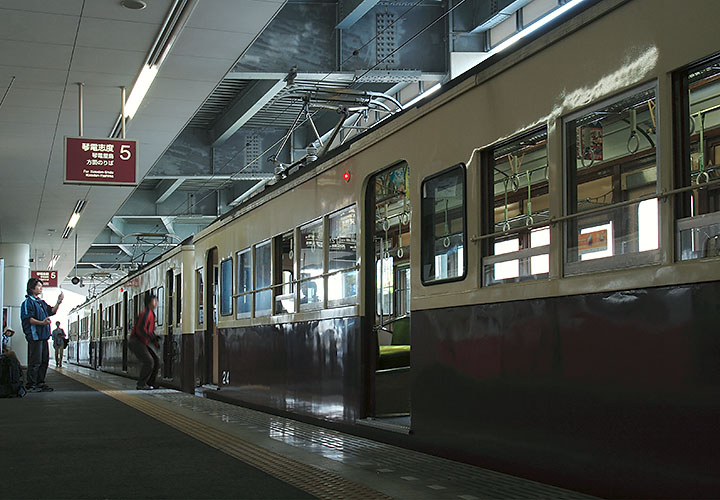 琴電志度線特別列車（始発駅にて）