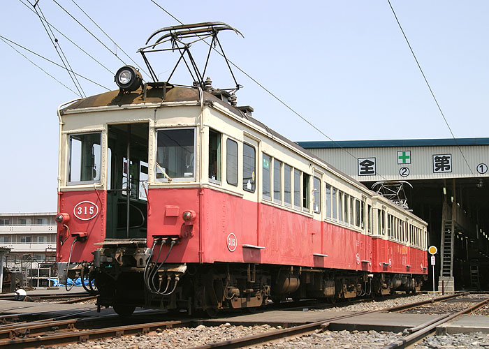 琴電３１５号（仏生山）