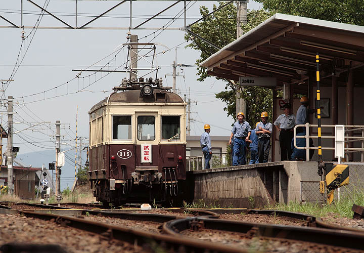 琴電３１５号（岡本）