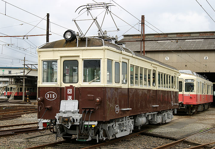 琴電３１５号（仏生山工場）