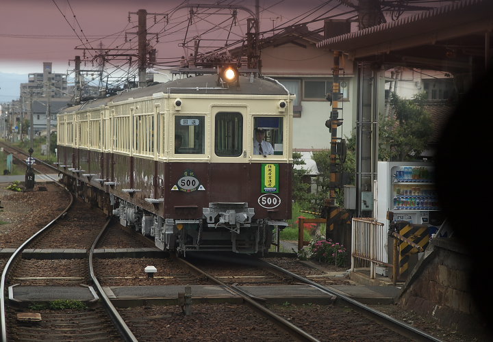 琴電５００号（三条）