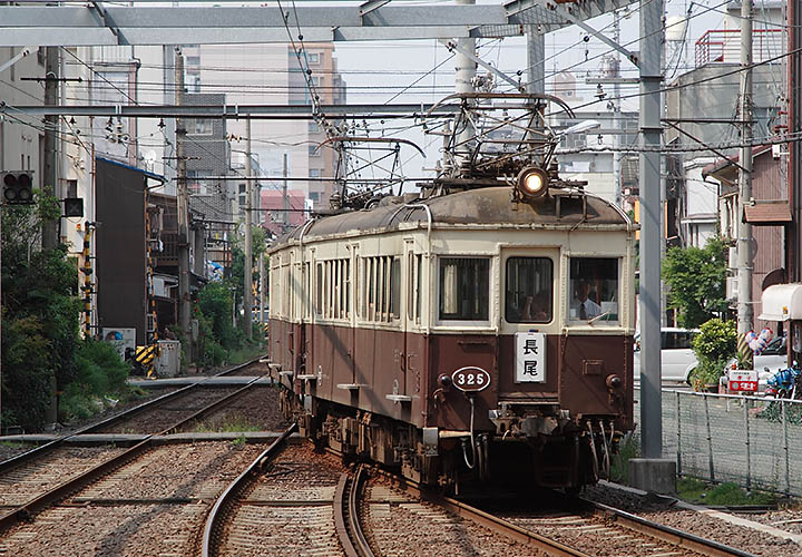 瓦町駅にて