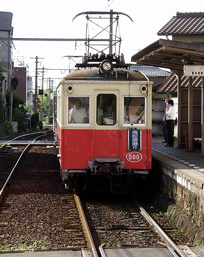 琴電５００号（花園駅）