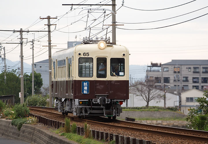 琴電６５号試運転（沖松島～春日川）