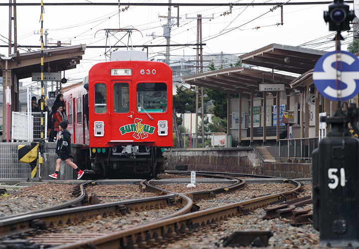 琴電６３０号（屋島駅）