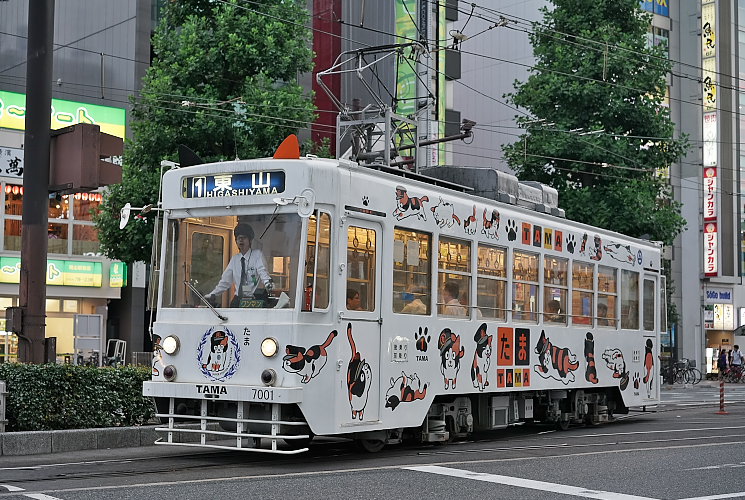 岡山電気軌道７００１（岡山駅前）