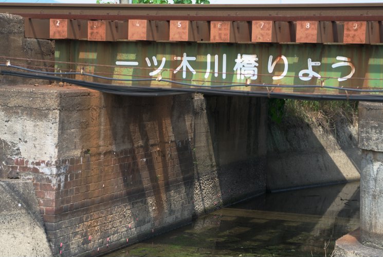 津山線快速（牧山駅北方）