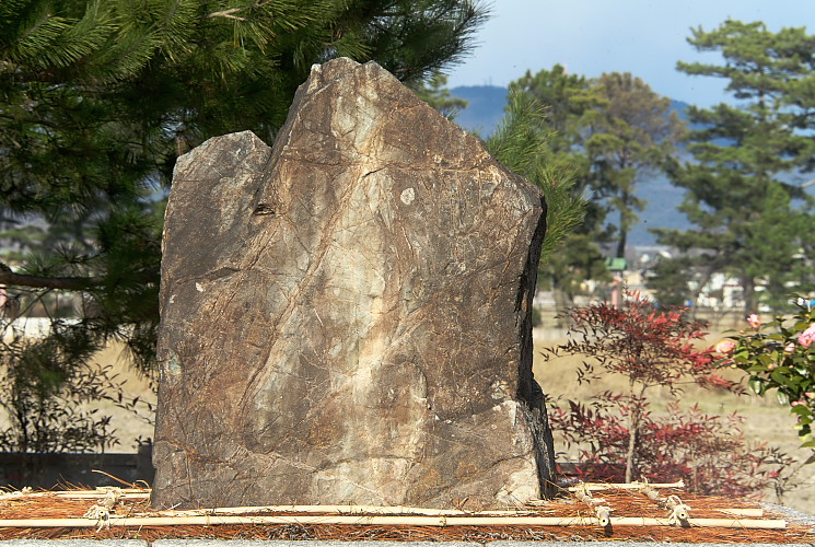 栄西生誕地（岡山市吉備津）