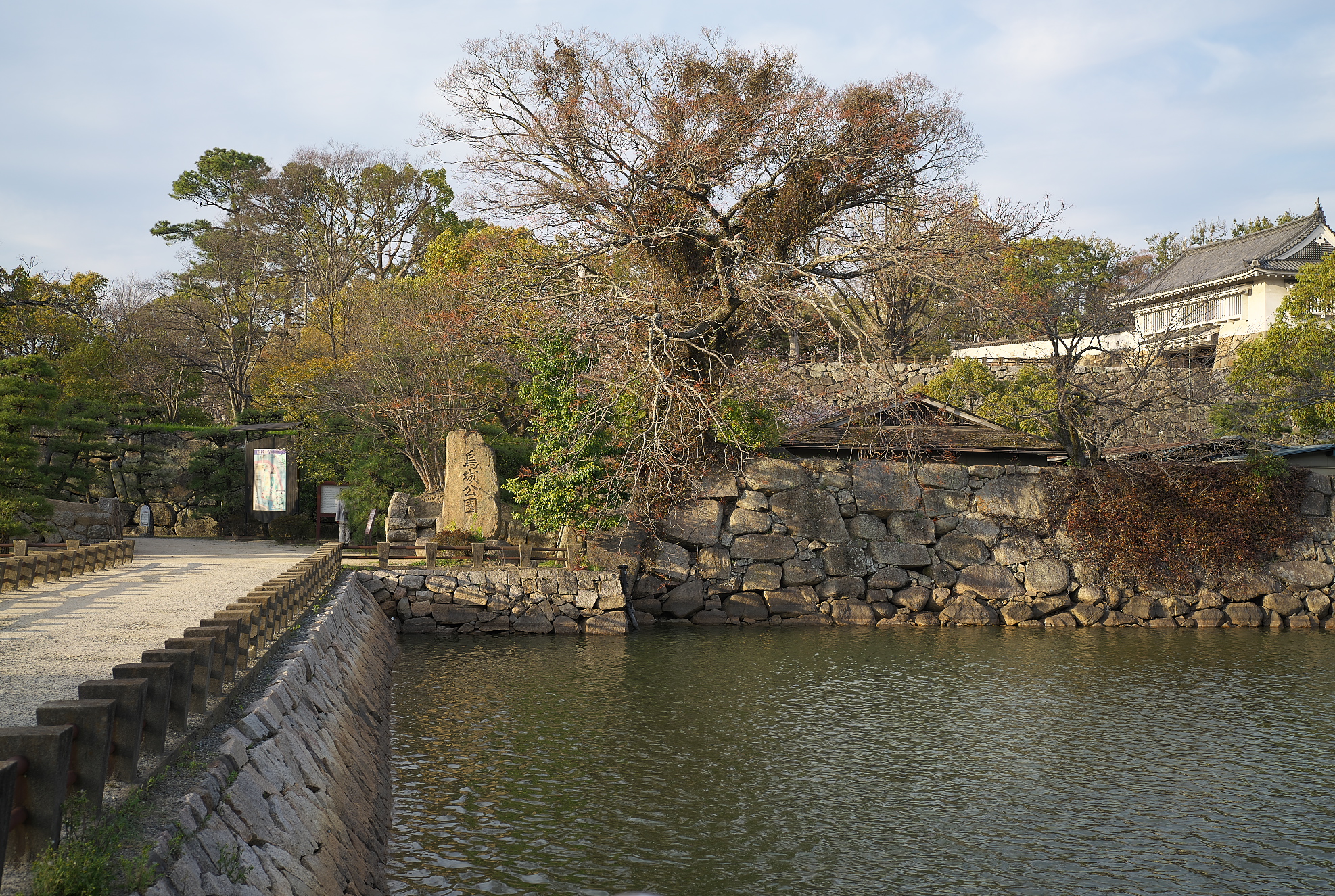 岡山城内堀（岡山市内山下）