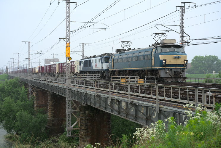 EF66 33(2077列車)旭川橋梁