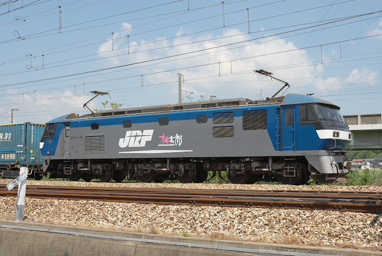 ＥＦ２１０－１６３