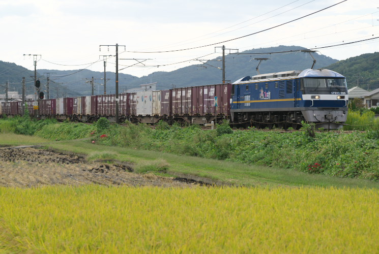 ＥＦ２１０-３２３（瀬戸～万富）